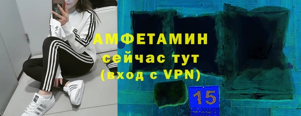 мдпв Покровск