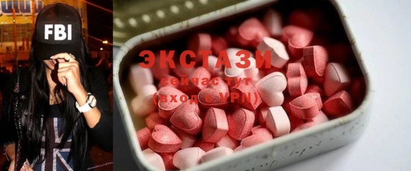 крисы Аркадак