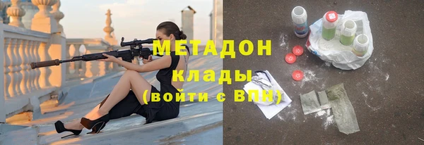 mdma Покачи