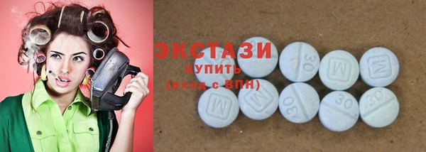 кокаин Арсеньев