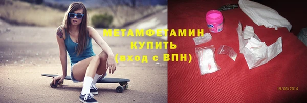 крисы Аркадак