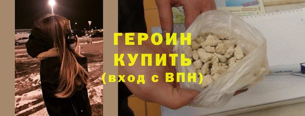 соль курить ск Покров