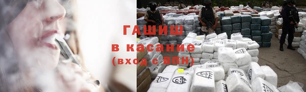mdma Покачи