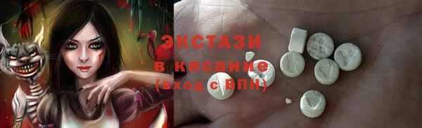 крисы Аркадак