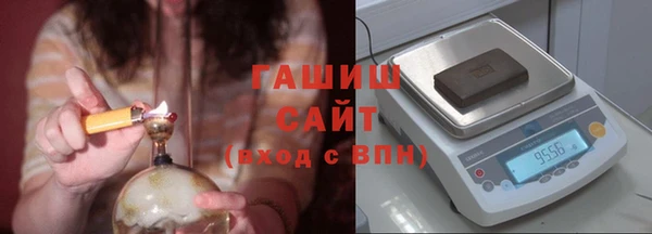 кокаин Арсеньев