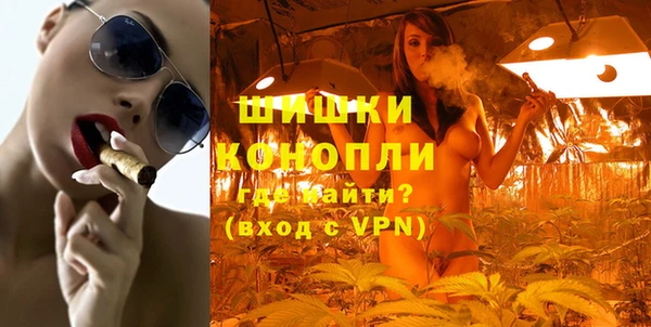 крисы Аркадак